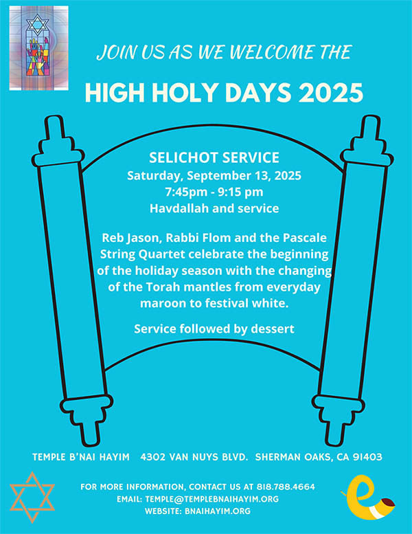 High holy holidays 2-25